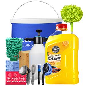 洗车工具全套家用套餐擦车神器精洗汽车清洗套装刷车用品组合大全