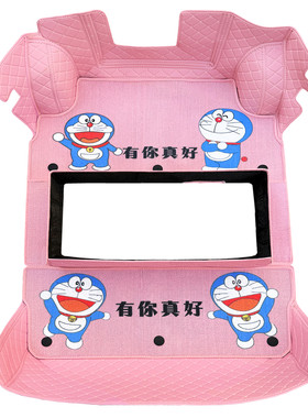 牛电T2PL专用卡通图案低速电动四轮老年代步全包围环保电动车脚垫