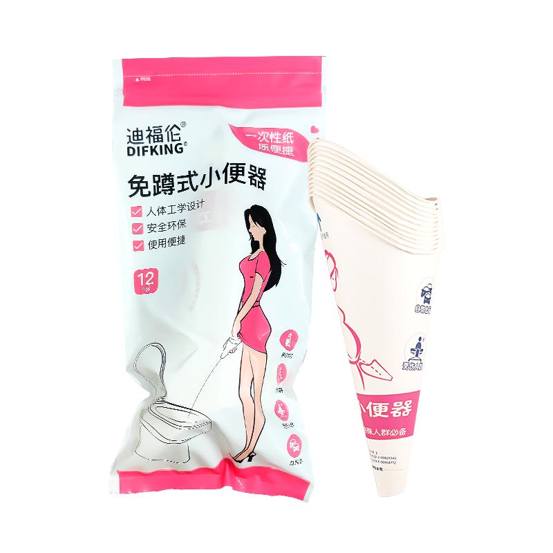 女性免蹲式一次性站立式小便器上廁所神器女士孕婦剖腹產(chǎn)站著尿尿