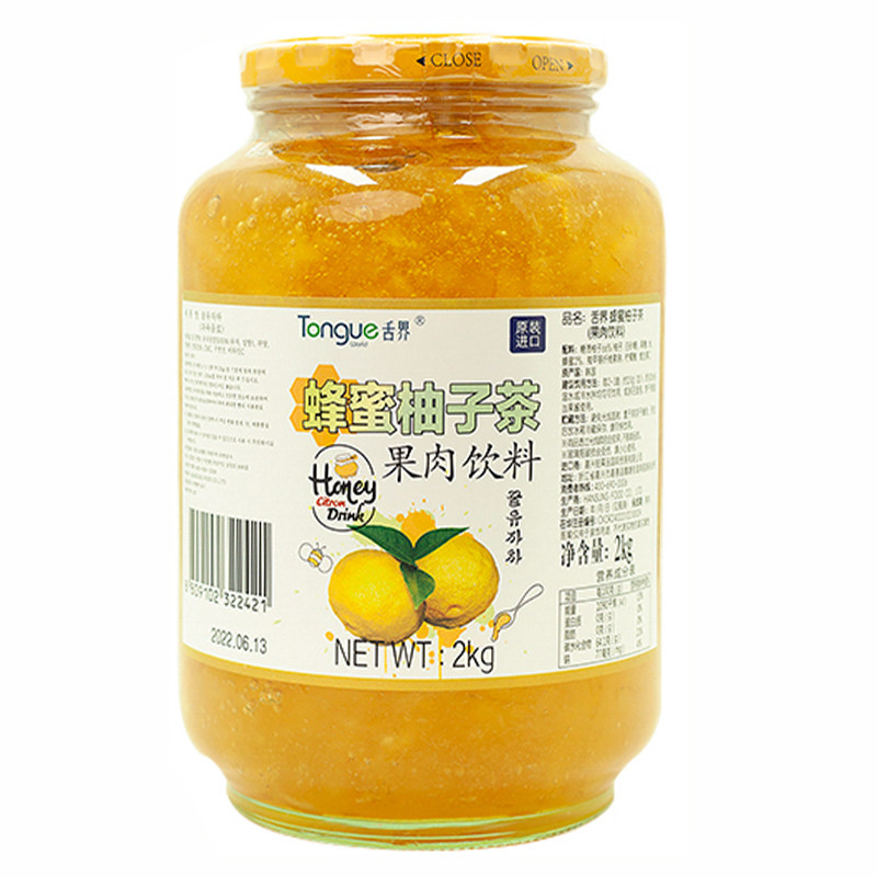 舌界韩国原装进口蜂蜜柚子茶1.15kg罐装冲泡水果茶果汁商用奶茶店