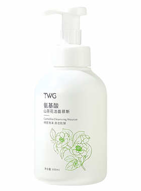 氨基酸山茶花洁面慕斯大瓶泡泡