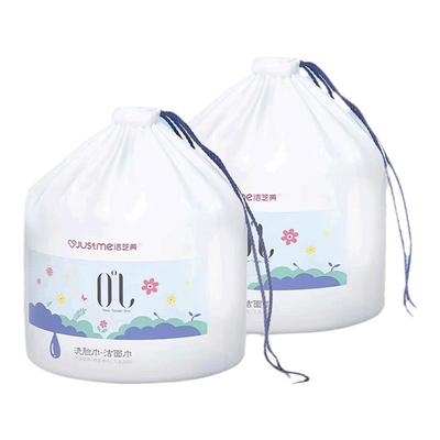 水动力卸妆全棉珍珠纹加厚洗脸巾