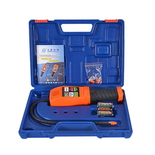 大圣冷媒检漏仪空调制冷系统卤素氟利昂制冷剂雪种气体泄露检测仪