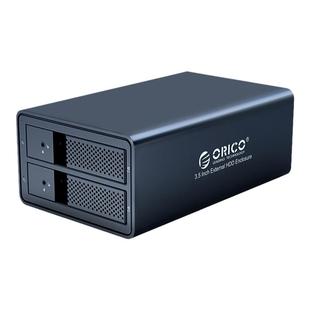 奥睿科3.5寸多盘位USB3.0外接机械固态移动硬盘盒RAID硬盘阵列柜