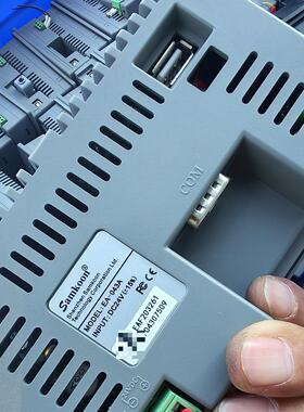 议价Display Control Touch Screen Maintenance 4.3Inch Touchsc