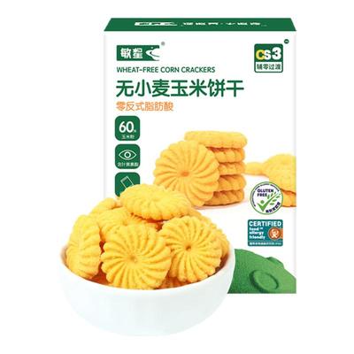 敏星无小麦麸质饼干无蛋奶