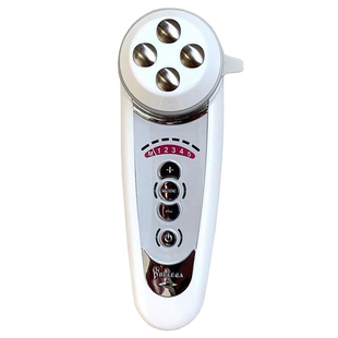 咨询优惠日本belega美容仪家用眼部脸部微电流导入导出洁面套装