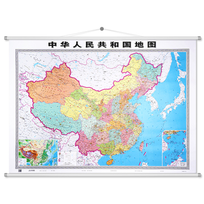 1.6米大尺寸高清地图挂图