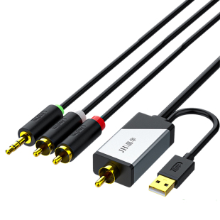 同轴音频转换器spdif数字光纤转aux适用小米电视音频输出线接音响