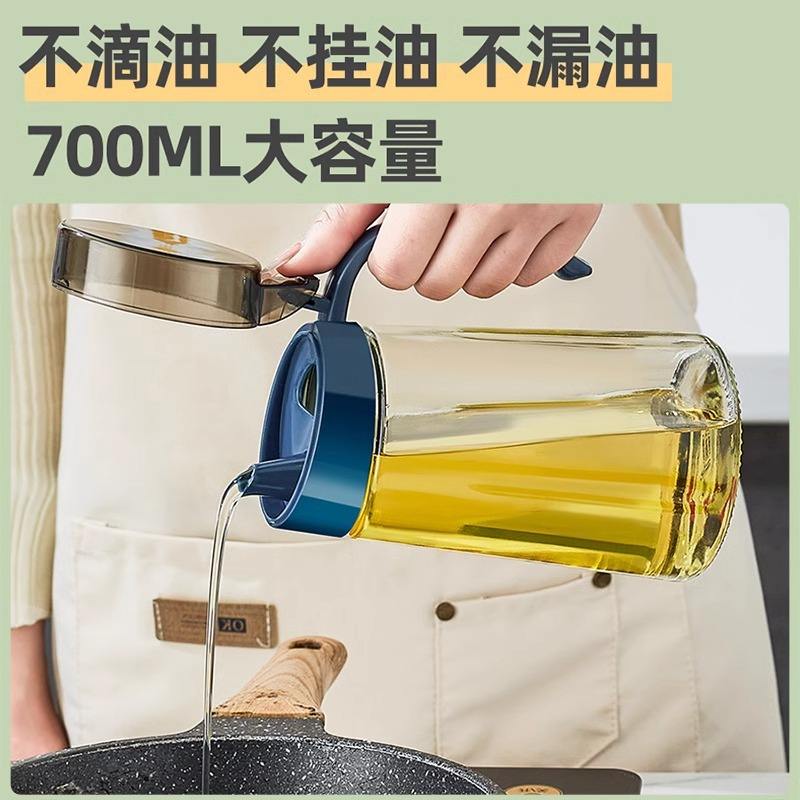 油壶玻璃油瓶厨房家用调味瓶不油漏油酱油挂号大壶防调料油罐罐醋