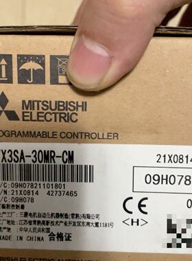 21年PLC FX3SA-30MR-CM全新1台—议价