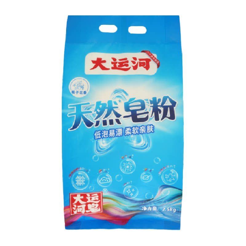 【下拉更优惠】大运河天然皂粉洗衣粉2.5kg椰油皂基深层去污无磷