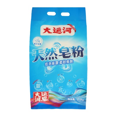 大运河天然皂粉洗衣粉2.5kg
