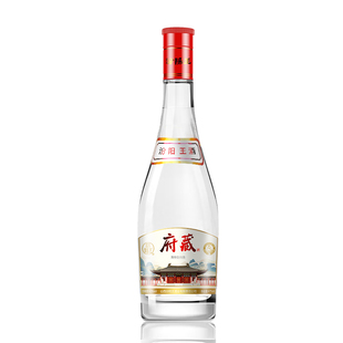 山西名酒42度红盖汾阳王府藏475ml/瓶装清香型口粮纯粮食白酒