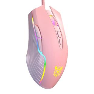 ONIKUMA 电竞游戏鼠标有线女生可爱粉色笔记本台式电脑办公高颜值