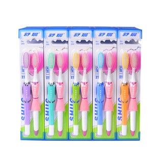 老店清仓】正品3对6支天生一对男女情侣柔丝创意超细软毛成人牙刷