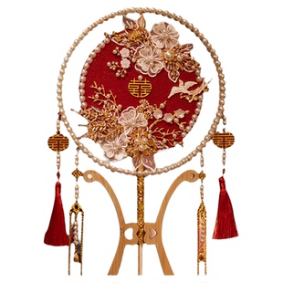 团扇新娘结婚礼中式秀禾出嫁婚扇双圈喜扇高级diy材料包汉服扇子
