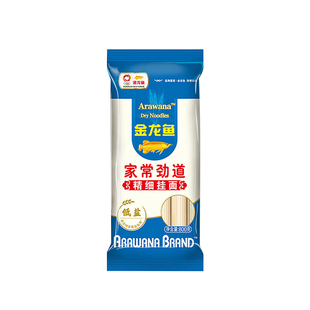 金龙鱼挂面厨房家常劲道精细挂面汤面干拌炸酱面方便家庭装商用