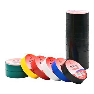九头鸟电工胶布绝缘胶带舒氏电气电线电胶布黑色白色耐高温大卷高压自粘防水耐低温阻燃电胶带加宽PVC批发
