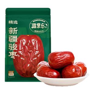疆果果疆果乐新疆喀什骏枣大枣一级红枣干果休闲零食免洗即食360g