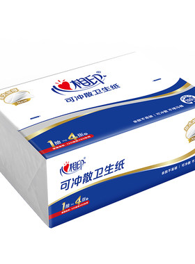 心相印平板卫生纸家用厕纸大包
