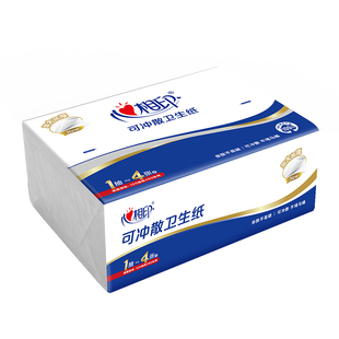 心相印平板卫生纸家用实惠装抽取式刀切纸草纸厕纸大包整箱批发