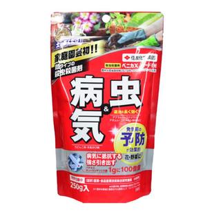 日本进口住友杀介蚧壳虫根腐煤烟黑星病斑蚜虫红蜘蛛预防病虫
