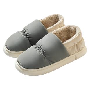 利达妮棉拖鞋男士包跟冬季保暖家居室内厚底大码毛棉鞋女外穿冬天