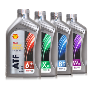 壳牌全合成变速箱油自动 4at 6at 8atf CVT无级变速DCT湿式双离合