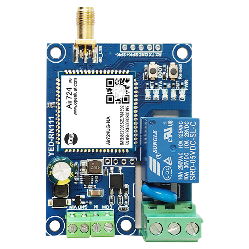 银尔达门禁控制器4G模块DTU