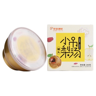 小吊梨汤清润水果罐头砀山梨银耳红枣枸杞开盖即食免煮端午节礼盒