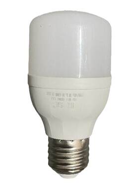 LED厂房家用球泡够亮质保一年