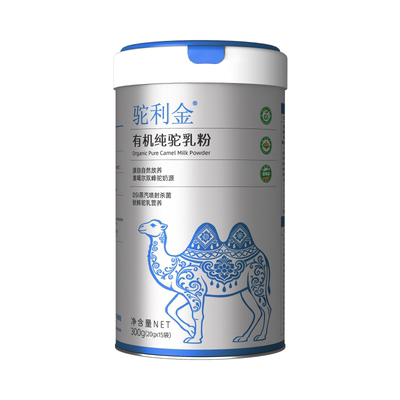 正宗有机新疆骆驼奶粉