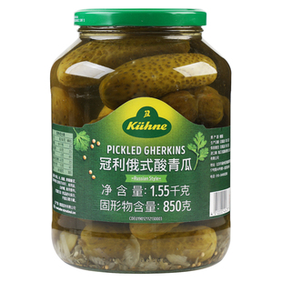 冠利俄式酸黄瓜1.55kg德国进口俄罗斯风味腌制小青瓜罐头汉堡配菜