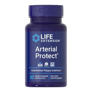 沿寿LIFE碧容健动脉保护积雪草血管内皮斑块栓化Arterial protect
