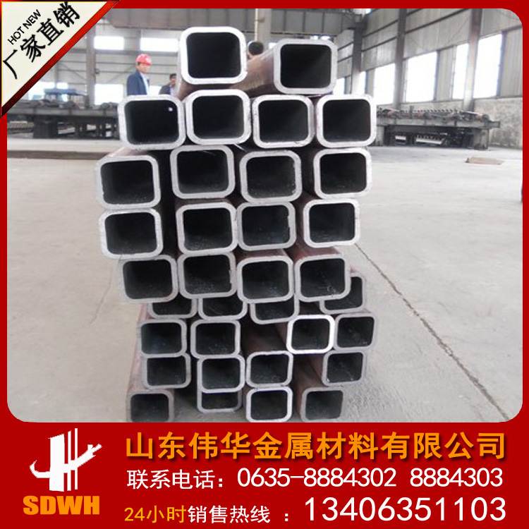 供应 200*200方管q235 q345 无缝方矩管 焊接方管 大口径无缝方管