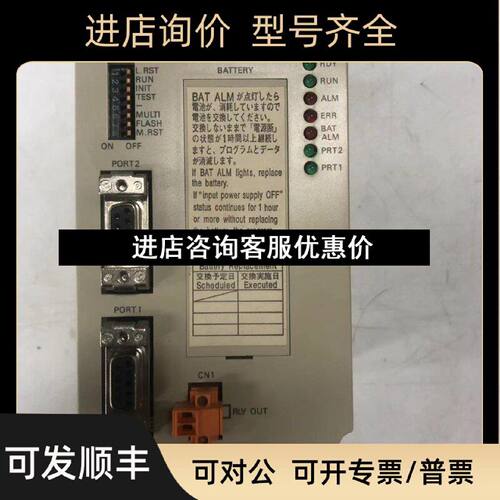 议价JEPMCCP210N NSC40 CPU02