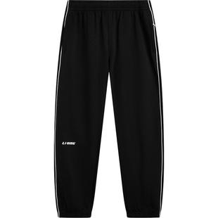 李宁热力裤丨卫裤新款宽松男士冬季校服裤子加绒休闲裤束脚运动裤