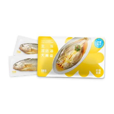 一米八深远海大黄鱼