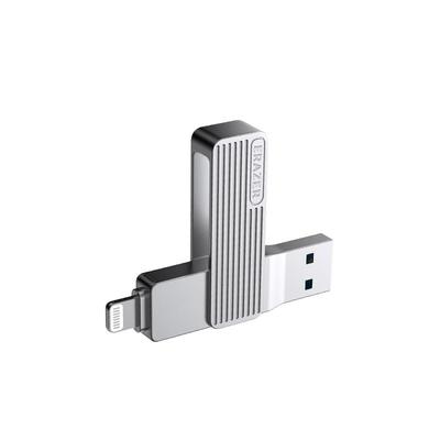 异能者u盘usb3.2高速传输