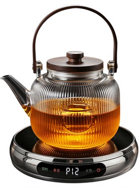 办公室电陶炉玻璃茶壶泡茶家用