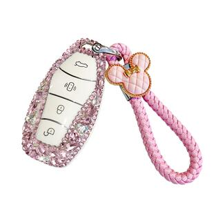 26款红旗hs5钥匙套2025新款h5h9钥匙壳eqm5钥匙扣hs7女士高档2024