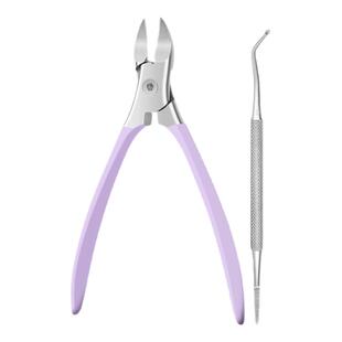 777鹰嘴指甲钳指甲剪刀修脚指甲剪鹰嘴钳修甲工具甲沟专用指甲刀