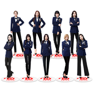 TWICE井南朴志效周子瑜林娜琏孙彩瑛KPOP明星周边内印立牌礼物品
