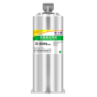 阻燃聚氨酯胶电子元器件密封8066