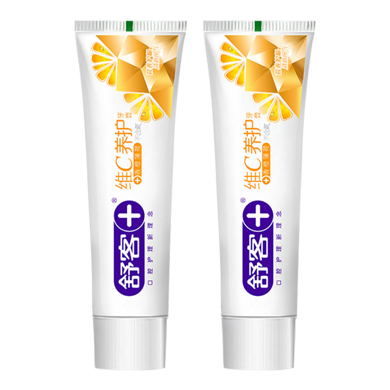 正品舒客维C养护牙膏120g清新口气营养牙龈成人牙膏不含氟
