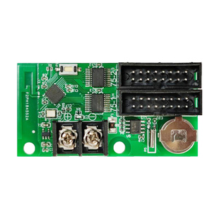 瑞合信C1Q2Q4Q10门头全彩卡电子屏滚动屏LED显示屏手机控制走字卡