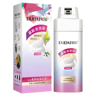 多爱亚麻棕染发剂免漂上色