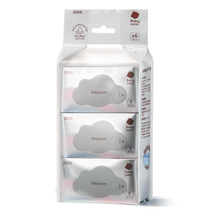 babycare纯水湿厕纸巾便携装小包擦屁股男女士湿厕纸巾官方旗舰店