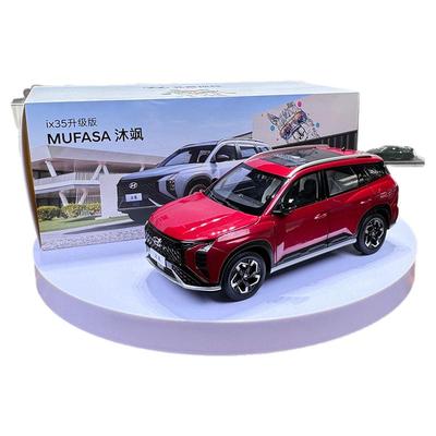 合金1：18现代沐飒汽车模型